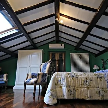 Il Giardino Dei Limoni 4*