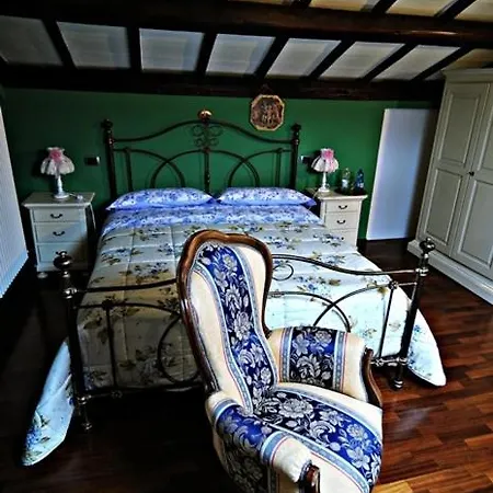 Il Giardino Dei Limoni 4*