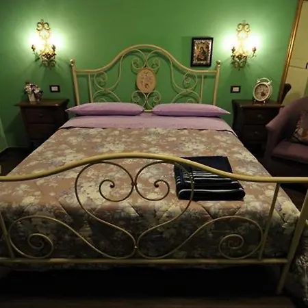 Il Giardino Dei Limoni Guest house