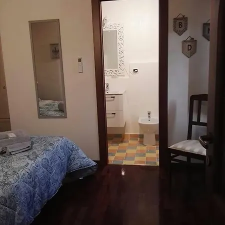 Guest house Il Giardino Dei Limoni 4*